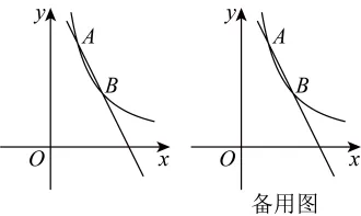 中考模拟||2026年成都市高中阶段教育学校统一招生暨初中学业水平考试数学模拟试卷(一),含难题解析 第6张