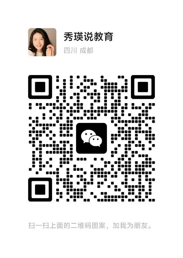 我儿子中考高考都超常发挥,比平时高出120分,今天把压箱底的三招全抖给你 第2张