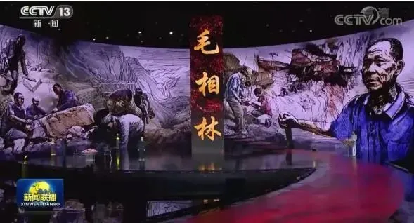 2026年中考素材综合 | 最全版近6年感动中国人物素材汇编【2018-2025年感动中国人物素材+技法】 第20张 2026年中考素材综合 | 最全版近6年感动中国人物素材汇编【2018-2025年感动中国人物素材+技法】 第20张
