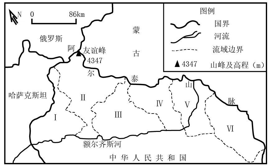 冲刺提分真题练——考点19 自然环境的整体性(原卷版) 第27张