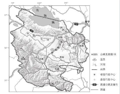 冲刺提分真题练——考点19 自然环境的整体性(解析版) 第9张
