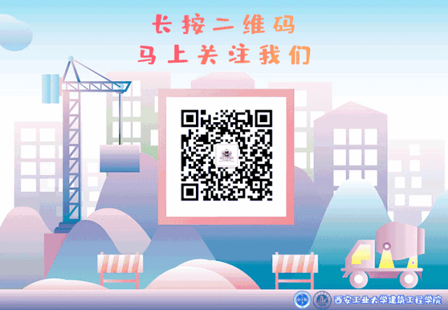 25土赛理论力学团体赛真题讲解 第5张 25土赛理论力学团体赛真题讲解 第5张