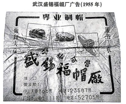 江西九师联盟2026届高三4月测试历史试卷 第5张
