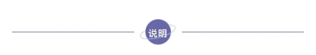 幼小衔接数学试卷,35套够娃练透! 第10张 幼小衔接数学试卷,35套够娃练透! 第10张