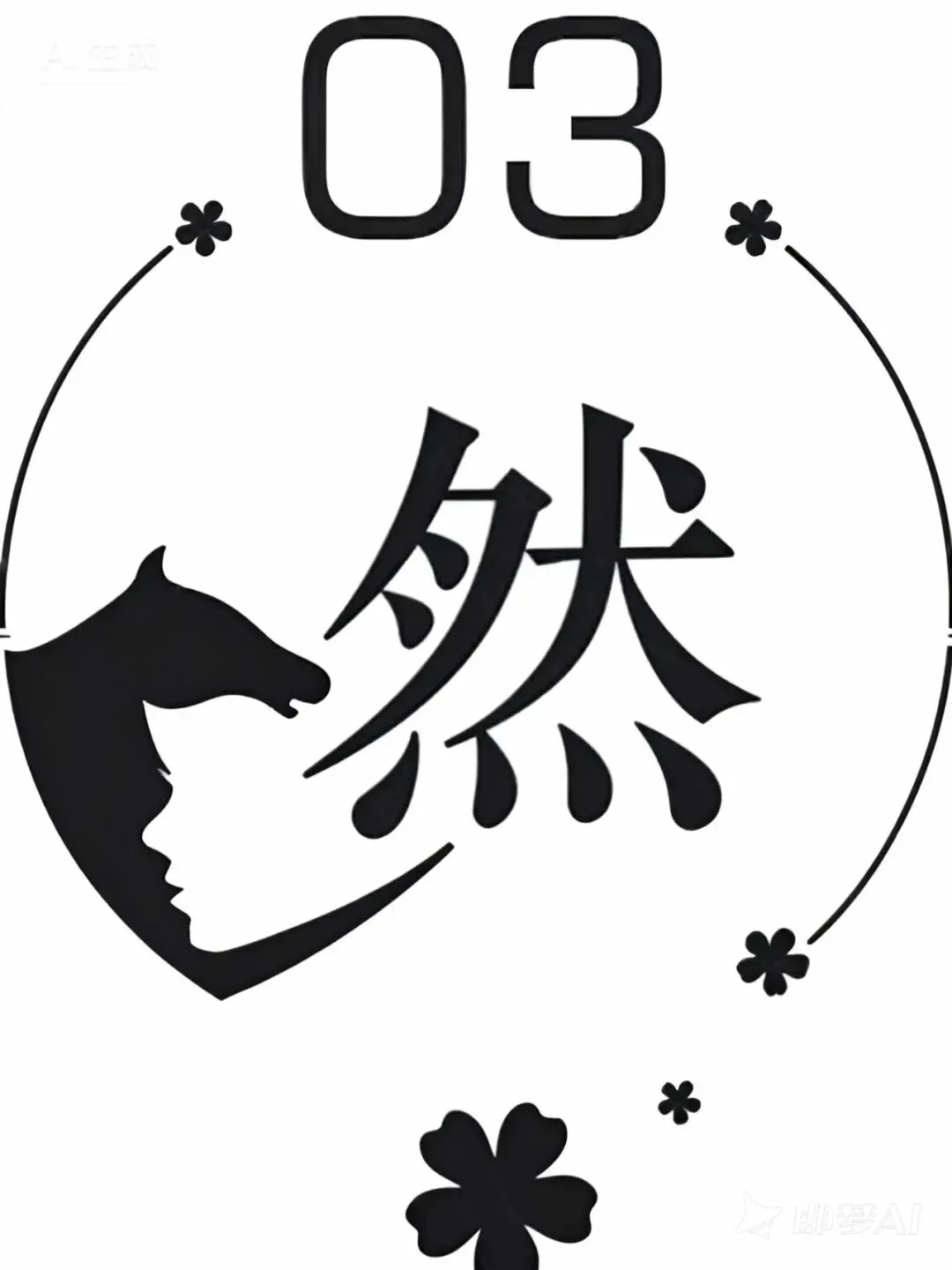 中考在即,体育特长生是好的出路吗 第4张