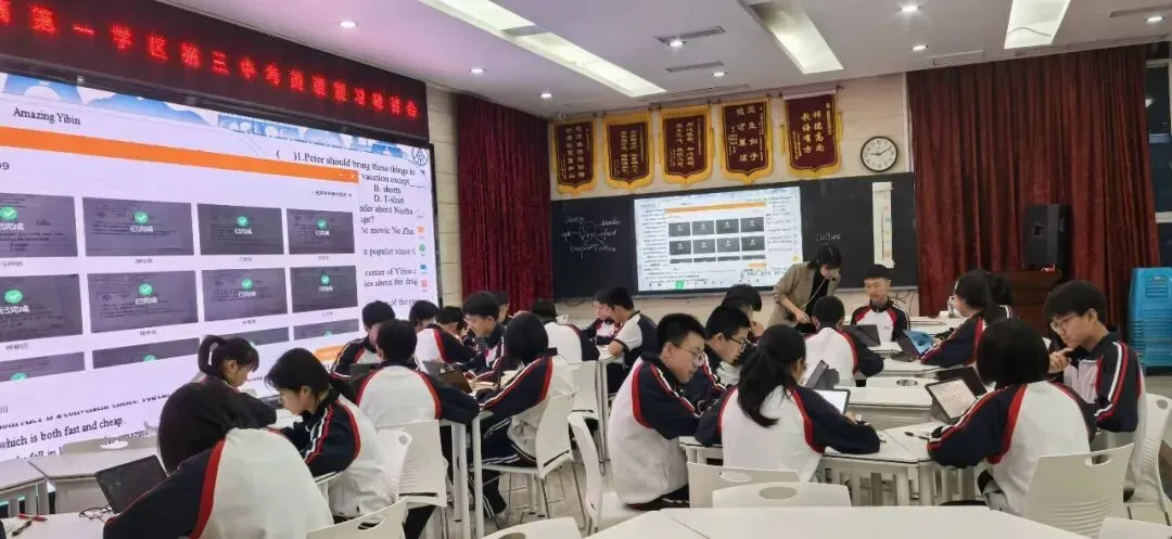 聚焦中考英语备考 共探高效复习新范式——学区中考英语复习研讨会在我校圆满举行 第4张