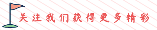 【学考真题】2024-2025年高中学业水平合格性考试真题 第1张
