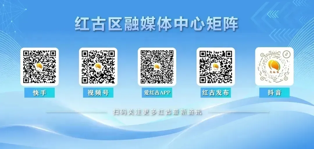 红古区2026年中考政策解答 第4张 红古区2026年中考政策解答 第4张