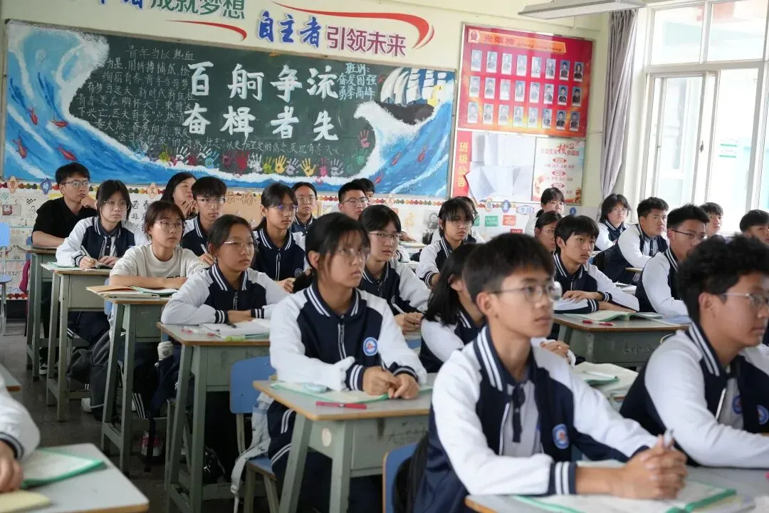 把脉教学常规 助力中考备考——玉溪市教科所领导到双江中学开展视导工作 第32张 把脉教学常规 助力中考备考——玉溪市教科所领导到双江中学开展视导工作 第32张
