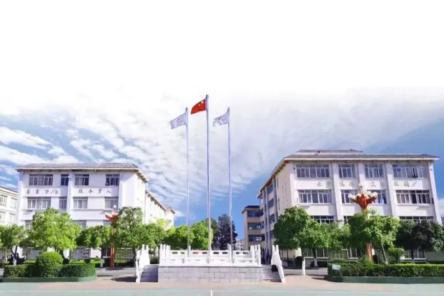 把脉教学常规 助力中考备考——玉溪市教科所领导到双江中学开展视导工作 第164张 把脉教学常规 助力中考备考——玉溪市教科所领导到双江中学开展视导工作 第164张