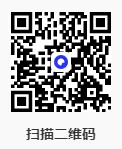 【2026春】《中考数学•七大专题26个模型》含答案解析,PDF电子版可打印! 第12张