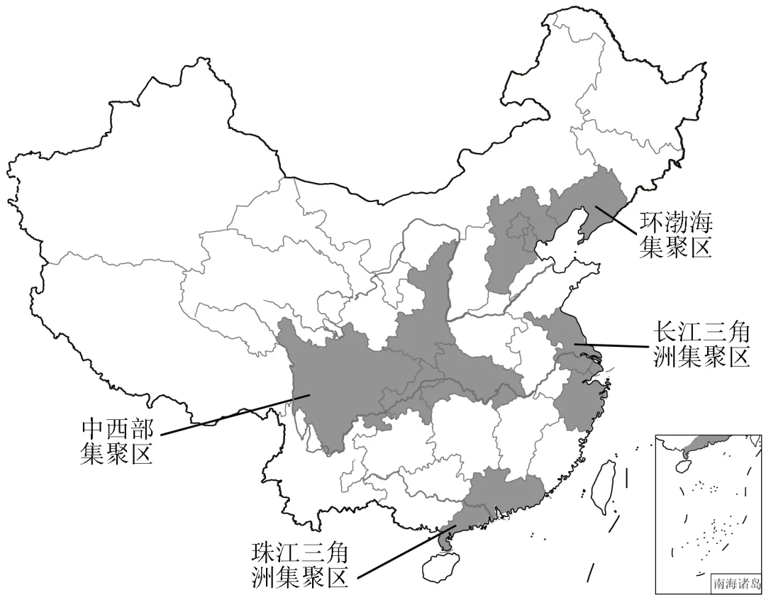 2026年地理中考热点(五十)2025 世界智能制造大会 第14张