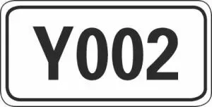 2026科目一模拟考试丨精选500题丨必考题(149) 第1张 2026科目一模拟考试丨精选500题丨必考题(149) 第1张