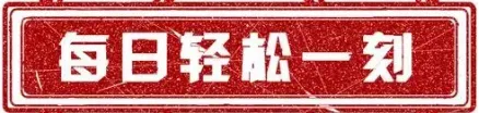 中考化学实验基本操作总结!建议收藏! 第2张