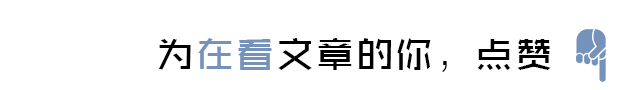 中考化学实验基本操作总结!建议收藏! 第7张