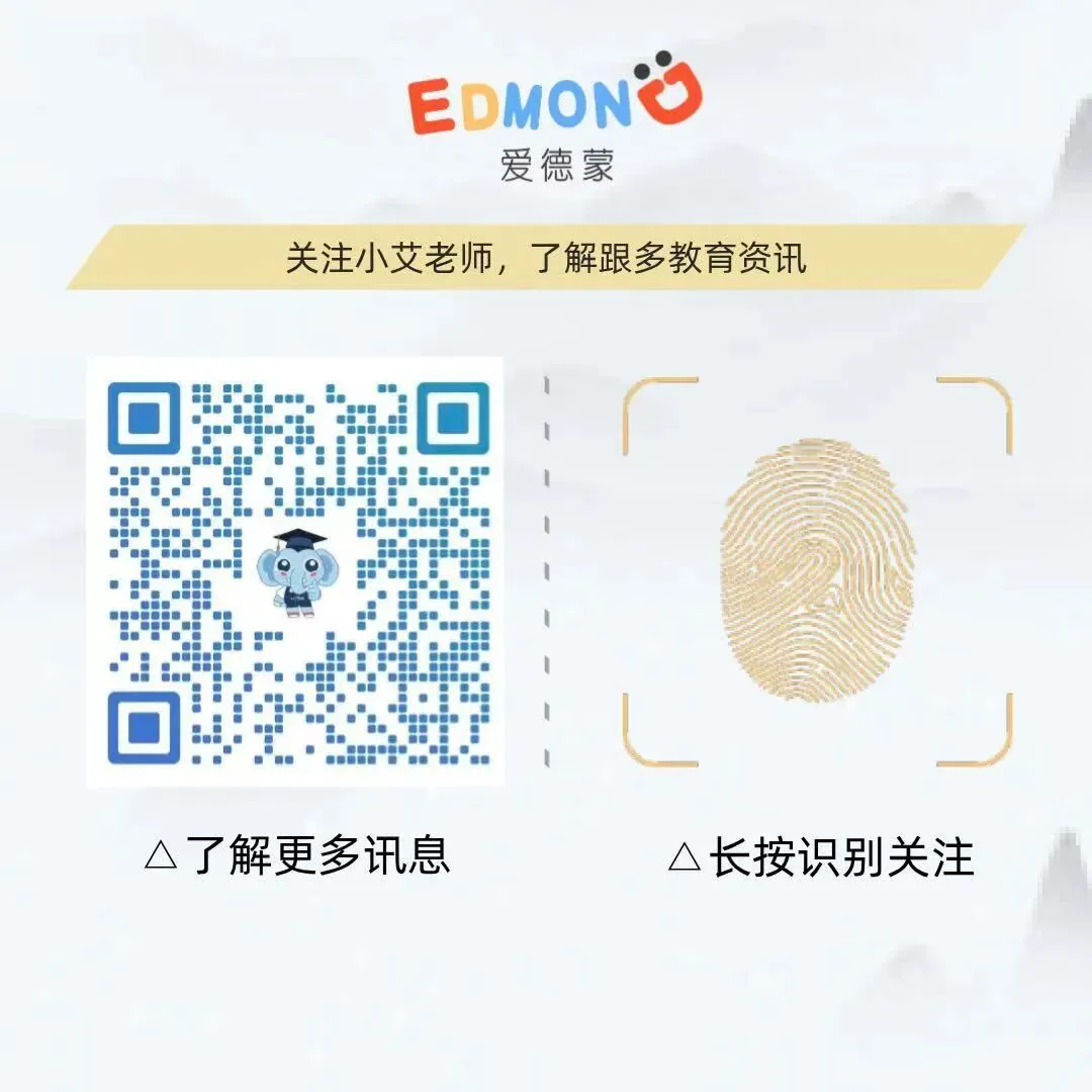四年级数学|小数必考知识点 + 真题汇总,期直接背! 第6张