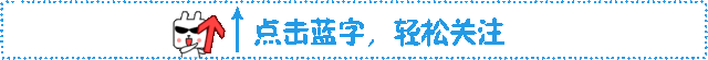 @日照中考考生和家长,本周六就在银座茂! 第1张