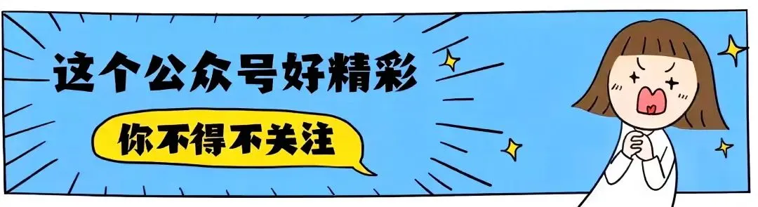 高二常青联合体数学试卷和答案 第14张