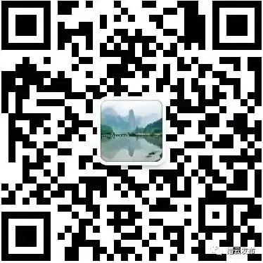 丽水市2021年中考考前温馨提醒 第7张