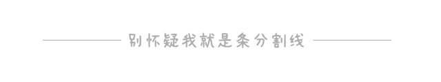 2026年江苏职教高考文化统考专业理论真题卷 第17张 2026年江苏职教高考文化统考专业理论真题卷 第17张