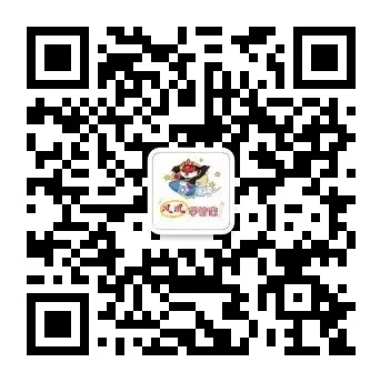 2026年江苏职教高考文化统考专业理论真题卷 第19张 2026年江苏职教高考文化统考专业理论真题卷 第19张