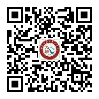 【雅研精业 | 教研】精研笃行备中考 聚力赋能启新篇|仲恺区九年级数学一模分析暨备考研讨活动圆满落幕 第24张 【雅研精业 | 教研】精研笃行备中考 聚力赋能启新篇|仲恺区九年级数学一模分析暨备考研讨活动圆满落幕 第24张