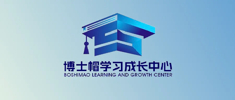 中考风向标!武汉 2026 初三四调语文试卷 第2张