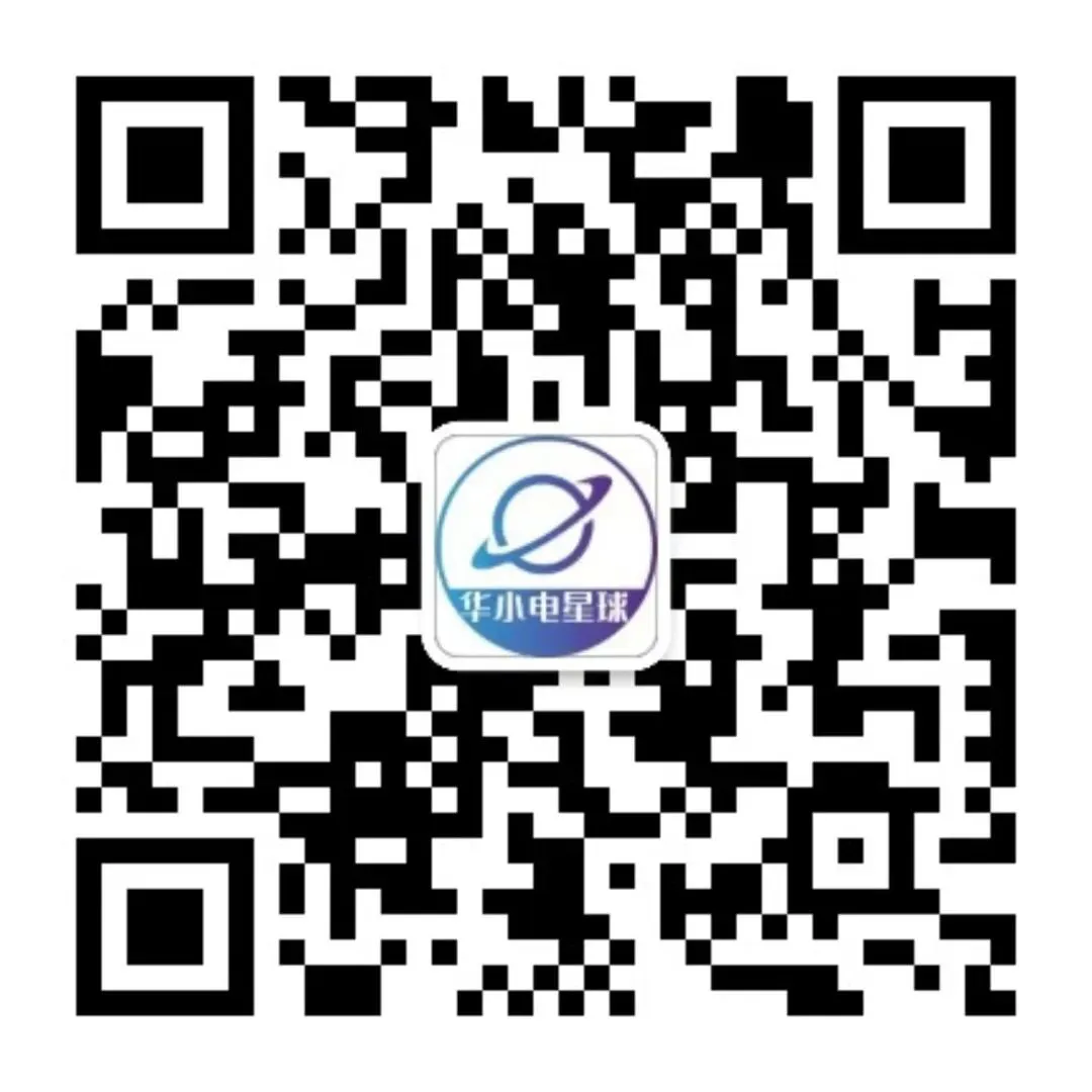 华北电力大学历年期中期末真题来了~ 第9张