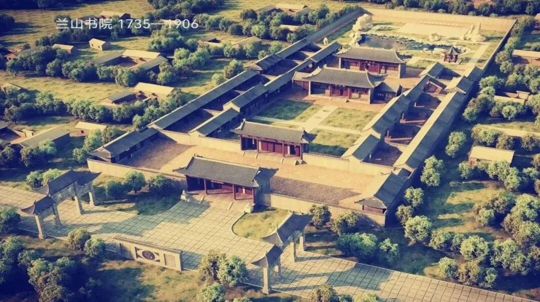 2026年中考招生简章丨兰州市第三中学 第3张 2026年中考招生简章丨兰州市第三中学 第3张