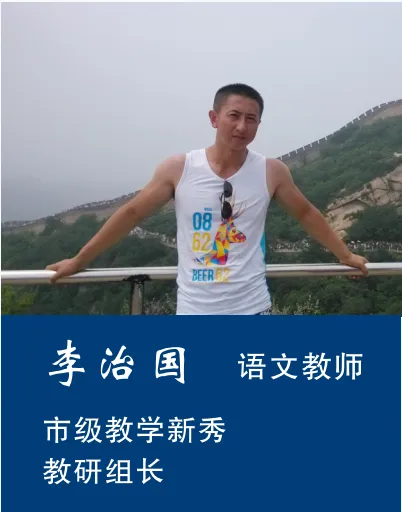 2026年中考招生简章丨兰州市第三中学 第13张 2026年中考招生简章丨兰州市第三中学 第13张