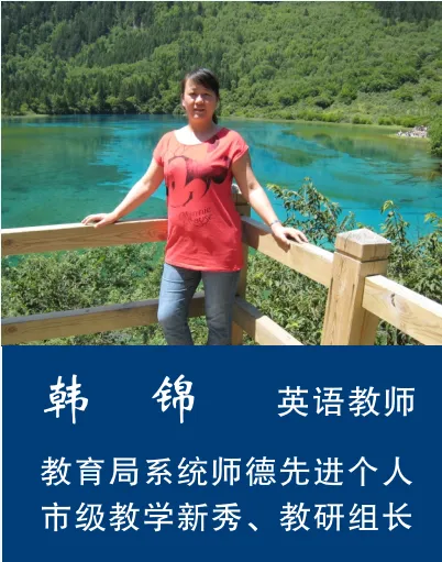 2026年中考招生简章丨兰州市第三中学 第20张 2026年中考招生简章丨兰州市第三中学 第20张