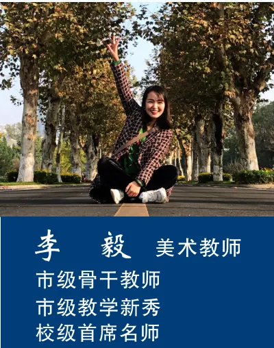 2026年中考招生简章丨兰州市第三中学 第40张 2026年中考招生简章丨兰州市第三中学 第40张