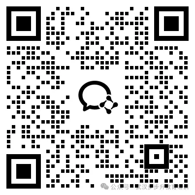 最新!2026武汉九年级四调真题试卷完整版出炉!七八年级期中考试卷合集汇总! 第6张