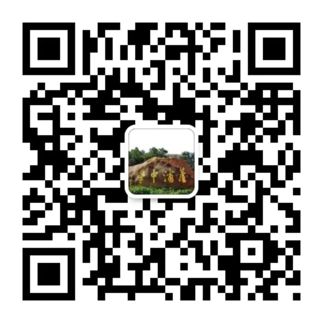 冲刺六十天 决战赢中考——芦浦中学2026届中考60日誓师大会圆满举行 第47张