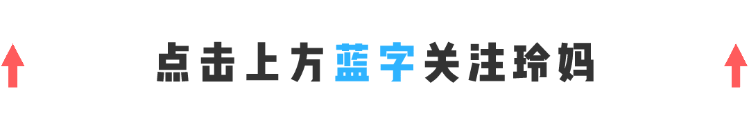 2026 成都中考:14所新高中落地,家长必知 3 大变化 第1张