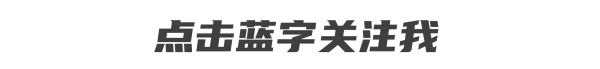 2026年湖南专升本考试公共科目真题(回忆版)答案及解析 第1张