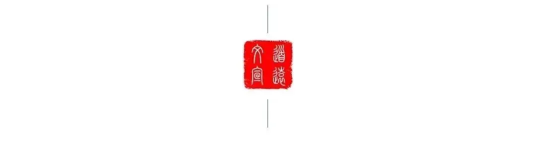 缤纷校园丨策马少年凌云志,执笔鏖战赴中考 第62张 缤纷校园丨策马少年凌云志,执笔鏖战赴中考 第62张