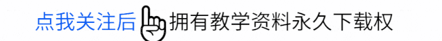 中考历史开放性常考题型及解题方法(解析版+空白版) 第1张 中考历史开放性常考题型及解题方法(解析版+空白版) 第1张