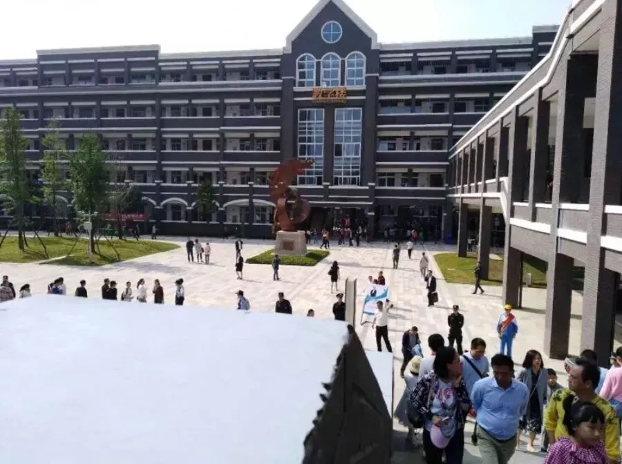 贵阳市中天中学有多牛?中考16连冠背后的真相 第3张 贵阳市中天中学有多牛?中考16连冠背后的真相 第3张