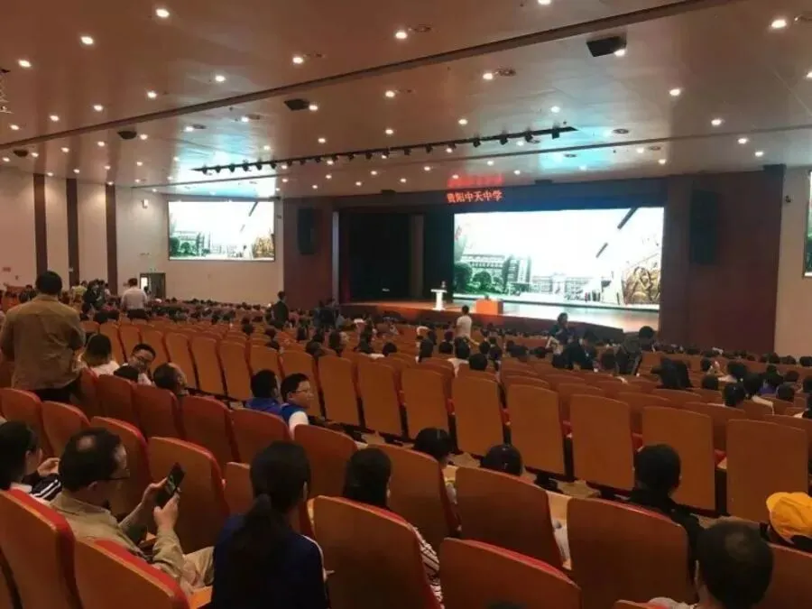 贵阳市中天中学有多牛?中考16连冠背后的真相 第6张 贵阳市中天中学有多牛?中考16连冠背后的真相 第6张