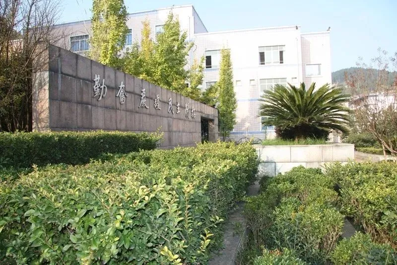 贵阳市中天中学有多牛?中考16连冠背后的真相 第12张 贵阳市中天中学有多牛?中考16连冠背后的真相 第12张