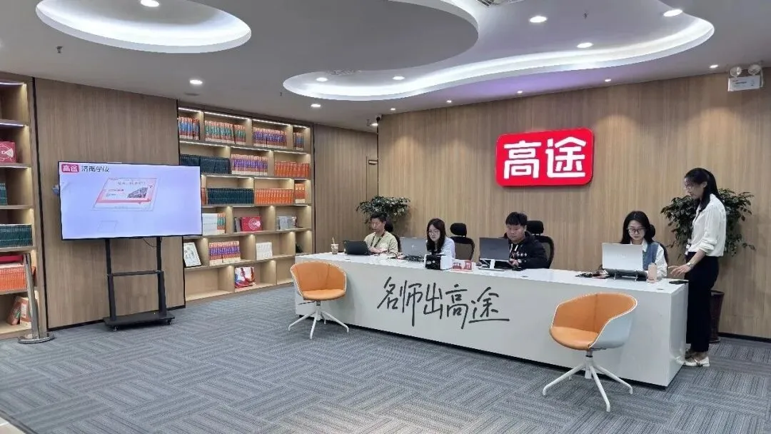 只讲济南中考!特级数学教师的线下冲刺讲座,免费听 第3张 只讲济南中考!特级数学教师的线下冲刺讲座,免费听 第3张