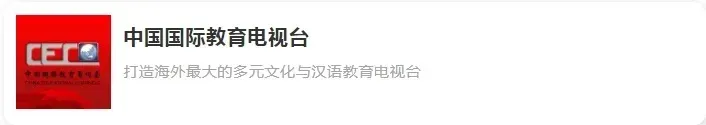 【教育】教育部:严格高考试题试卷全流程管理 第1张 【教育】教育部:严格高考试题试卷全流程管理 第1张