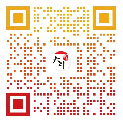 2024年全国成人高考高起专【英语】真题 第8张