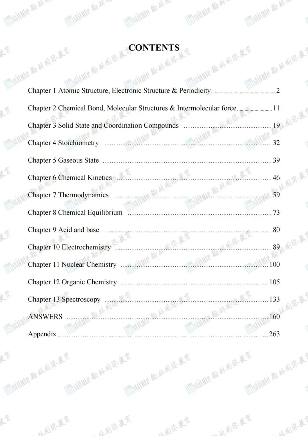 2026CCC加拿大化学竞赛真题免费领!计算题占六成,今年难度是升是降? 第20张