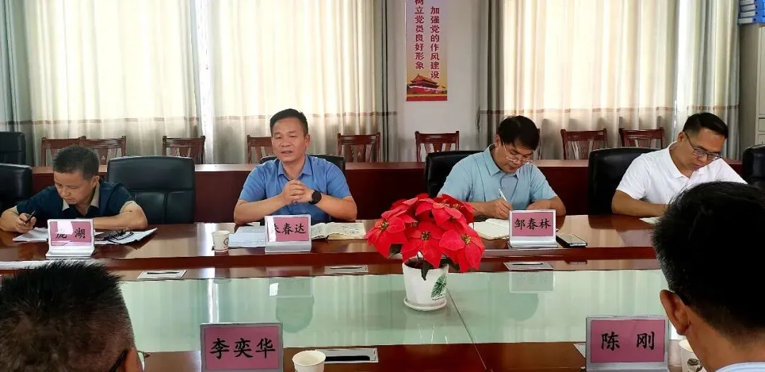 严勤细实抓落实,齐心协力战中考——县教育局朱春达副局长一行到沙河中学调研九年级备考工作 第4张 严勤细实抓落实,齐心协力战中考——县教育局朱春达副局长一行到沙河中学调研九年级备考工作 第4张