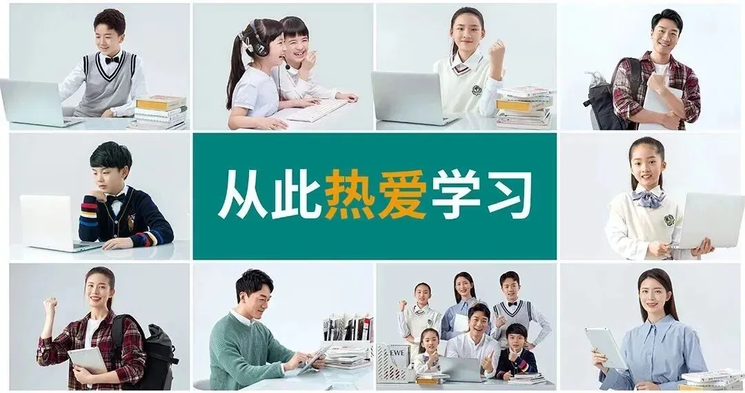中考冲刺阶段 | 家长和考生如何携手打赢这场关键战?(附:这5个“雷区”千万别踩) 第11张 中考冲刺阶段 | 家长和考生如何携手打赢这场关键战?(附:这5个“雷区”千万别踩) 第11张