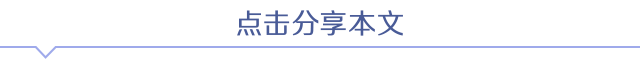 卓尼县2026年初中毕业学业水平考试(中考)报名及体育考试相关事宜的公告 第7张 卓尼县2026年初中毕业学业水平考试(中考)报名及体育考试相关事宜的公告 第7张