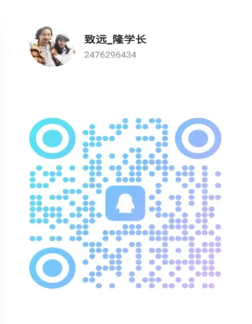 离谱!440+总分第一被刷!电气名校复试卷疯了! 第11张 离谱!440+总分第一被刷!电气名校复试卷疯了! 第11张