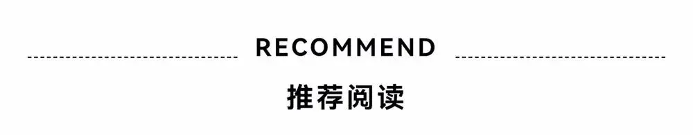 【速看】2026年南充市中考及普通高中招生政策 第5张 【速看】2026年南充市中考及普通高中招生政策 第5张